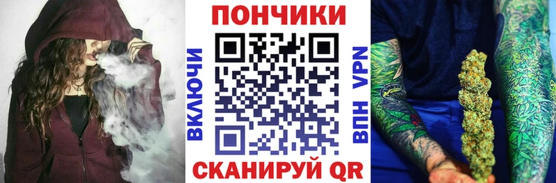Купить наркоту Переславль-Залесский ГАШ  Галлюциногенные грибы  A-PVP  Меф мяу мяу  Cocaine 