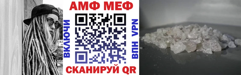 АМФ Premium  Переславль-Залесский 