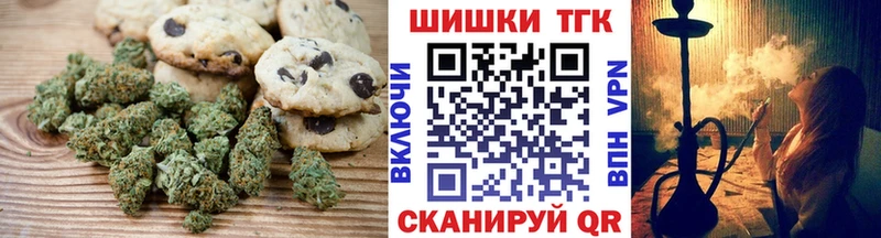 Cannafood марихуана  где можно купить наркотик  Переславль-Залесский 