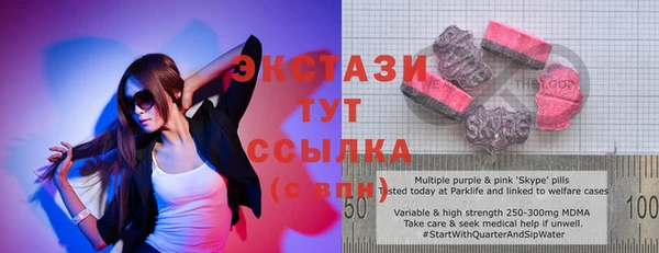 кокаин колумбия Баксан
