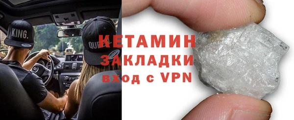 кокаин колумбия Баксан