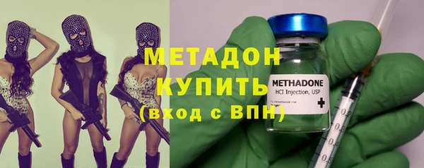 мдпв Балабаново