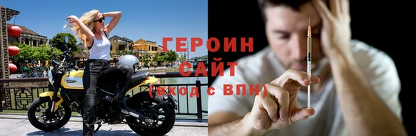 кокаин колумбия Баксан