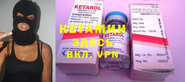 кокаин колумбия Баксан