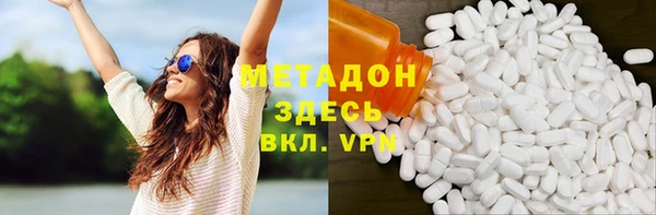 мдпв Балабаново