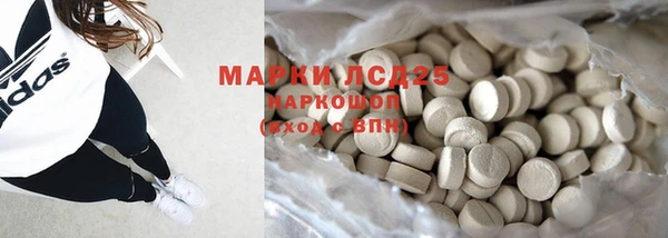мдпв Балабаново