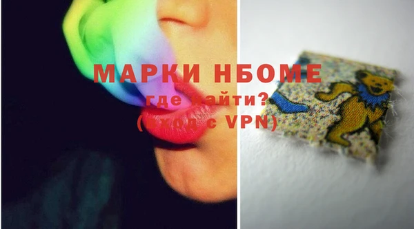 мдпв Балабаново