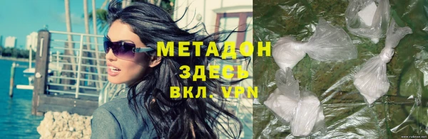 кокаин колумбия Баксан