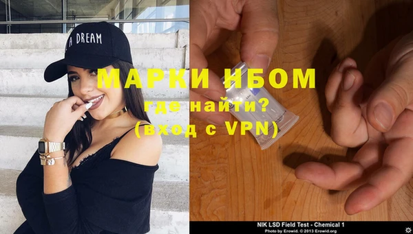 кокаин колумбия Баксан