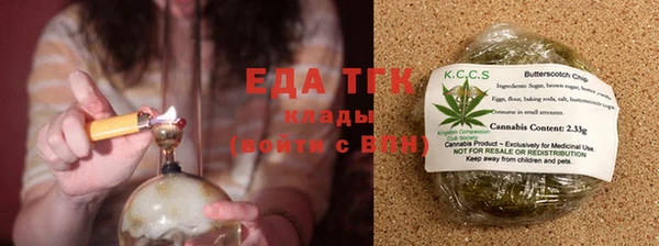 кокаин колумбия Баксан