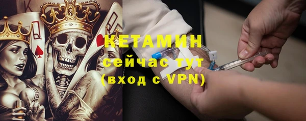 кокаин VHQ Медвежьегорск
