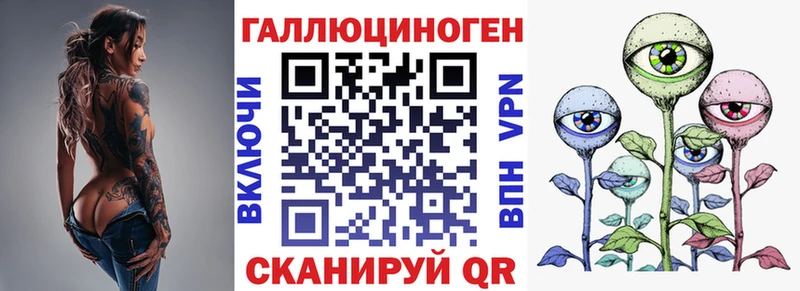 мориарти какой сайт  Переславль-Залесский  Псилоцибиновые грибы GOLDEN TEACHER  закладка 